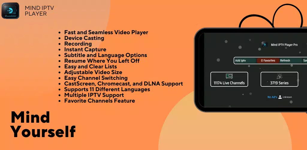 Mind IPTV Player Скриншот 1