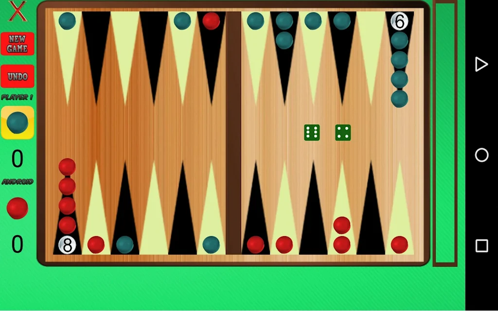 Narde - Backgammon Free スクリーンショット 1