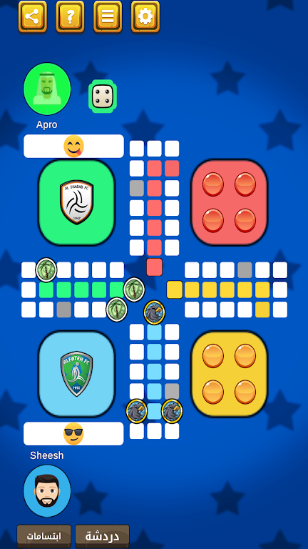 MagicLudo! Ảnh chụp màn hình 0