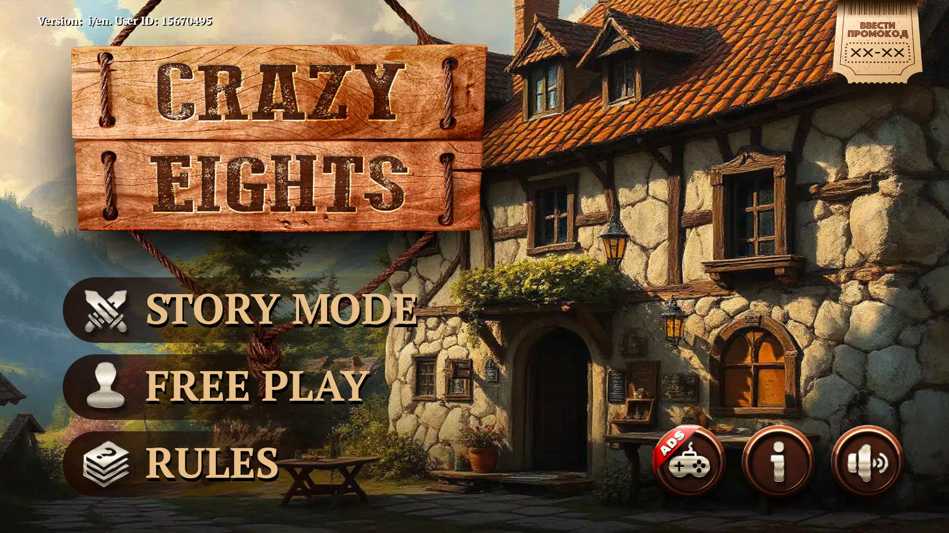 Crazy Eights HD Captura de pantalla 0