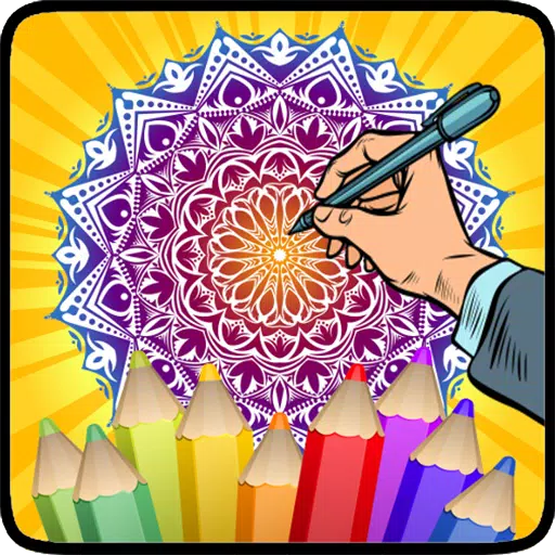 Coloring Mandala স্ক্রিনশট 0