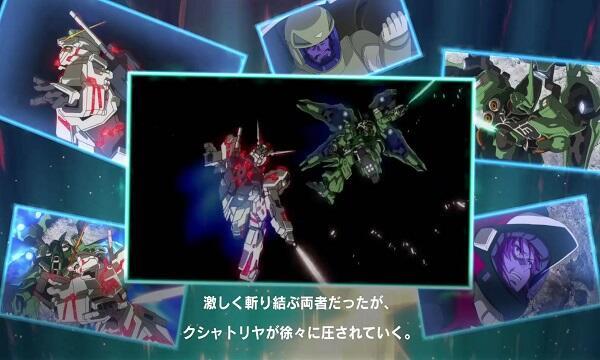 Mobile Suit Gundam U.C. Engage Mod應用截圖第0張