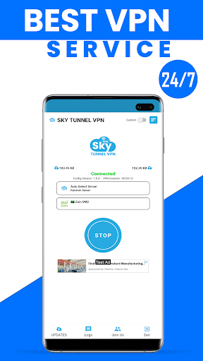 Sky Tunnel VPN स्क्रीनशॉट 0