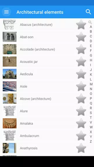 Architectural elements ဖန်သားပြင်ဓာတ်ပုံ 1