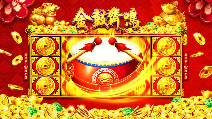 Gold Fortune Slot Casino Game Скриншот 0