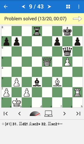 Anand Captura de tela 1
