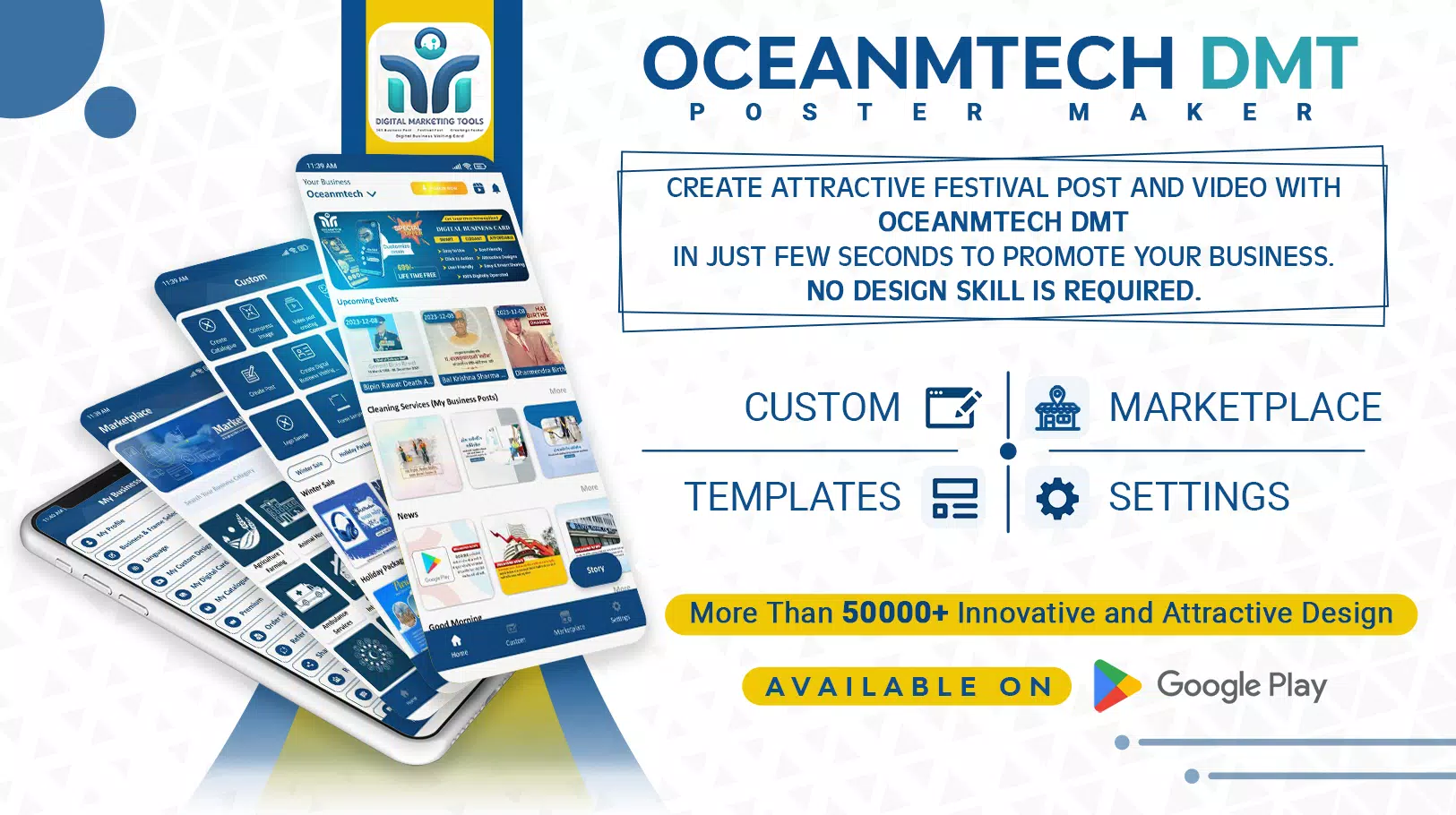 Poster & Video Maker - DMT Capture d'écran 0