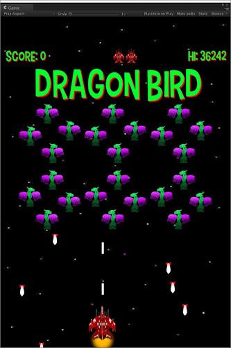 Dragon Bird應用截圖第2張