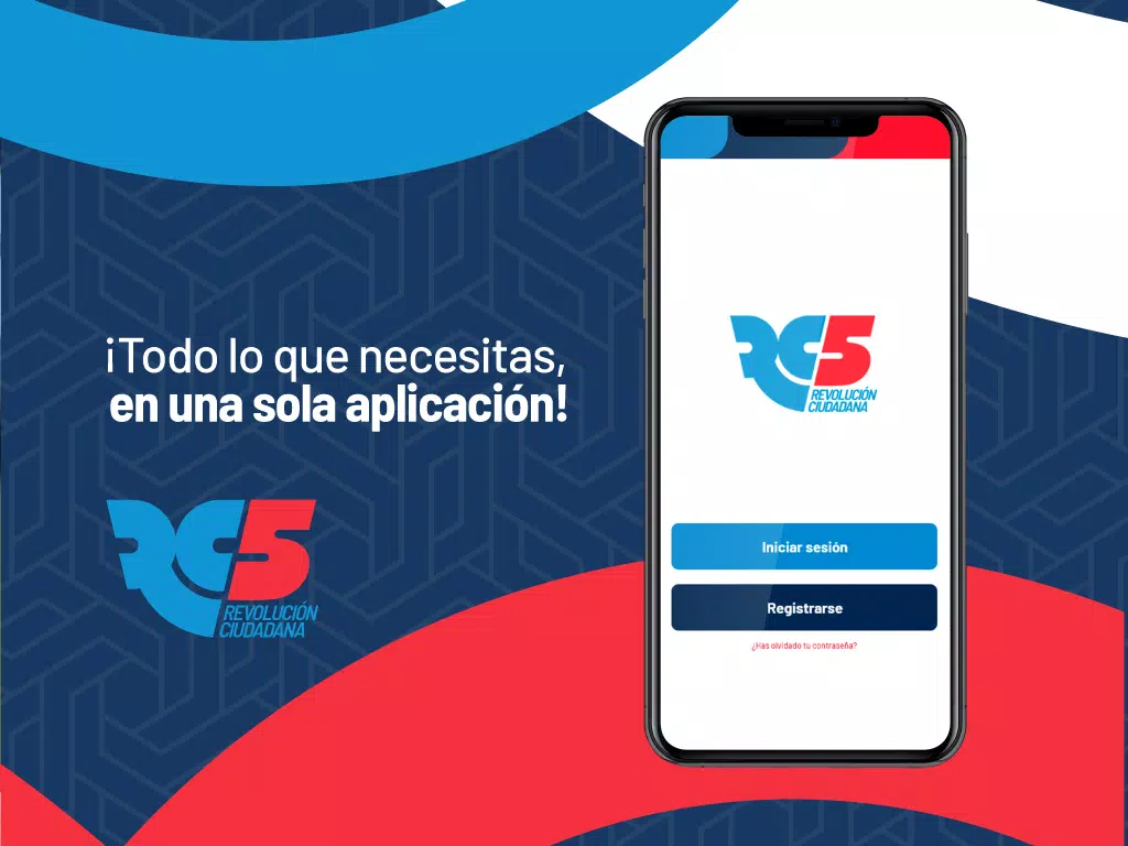 RC5 App應用截圖第3張