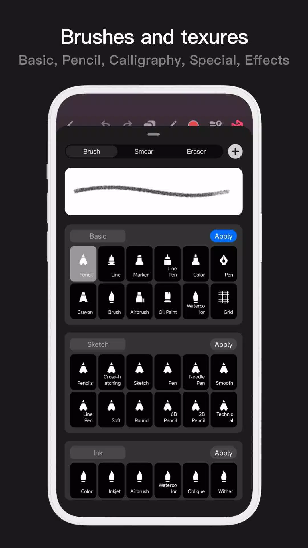 Pofi Brush應用截圖第1張