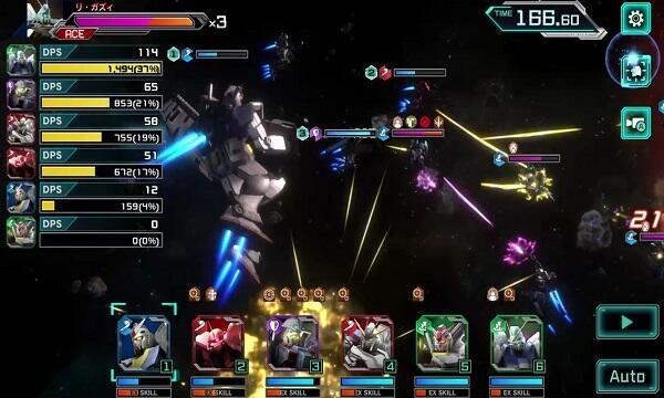 Mobile Suit Gundam U.C. Engage Mod應用截圖第1張