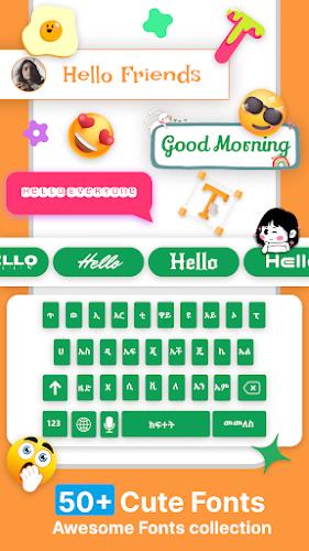 Amharic Keyboard Ethiopia Capture d'écran 3