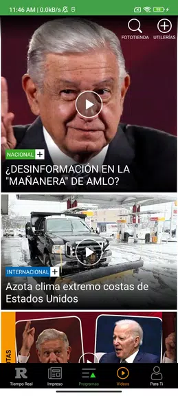 REFORMA 스크린샷 2