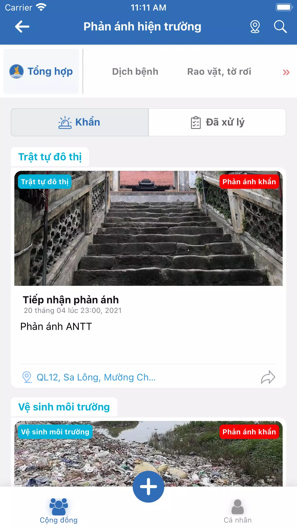 Điện Biên Smart スクリーンショット 2