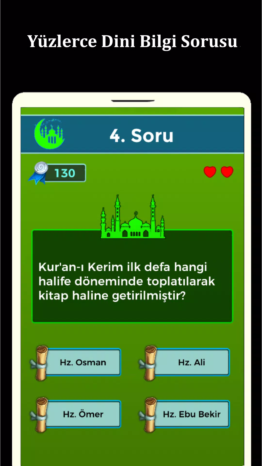 İslami Bilgi Yarışması Screenshot 1