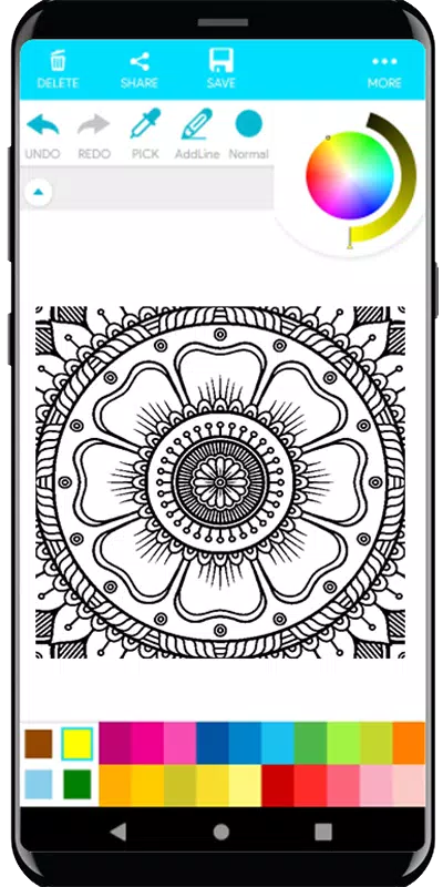 Coloring Mandala স্ক্রিনশট 1