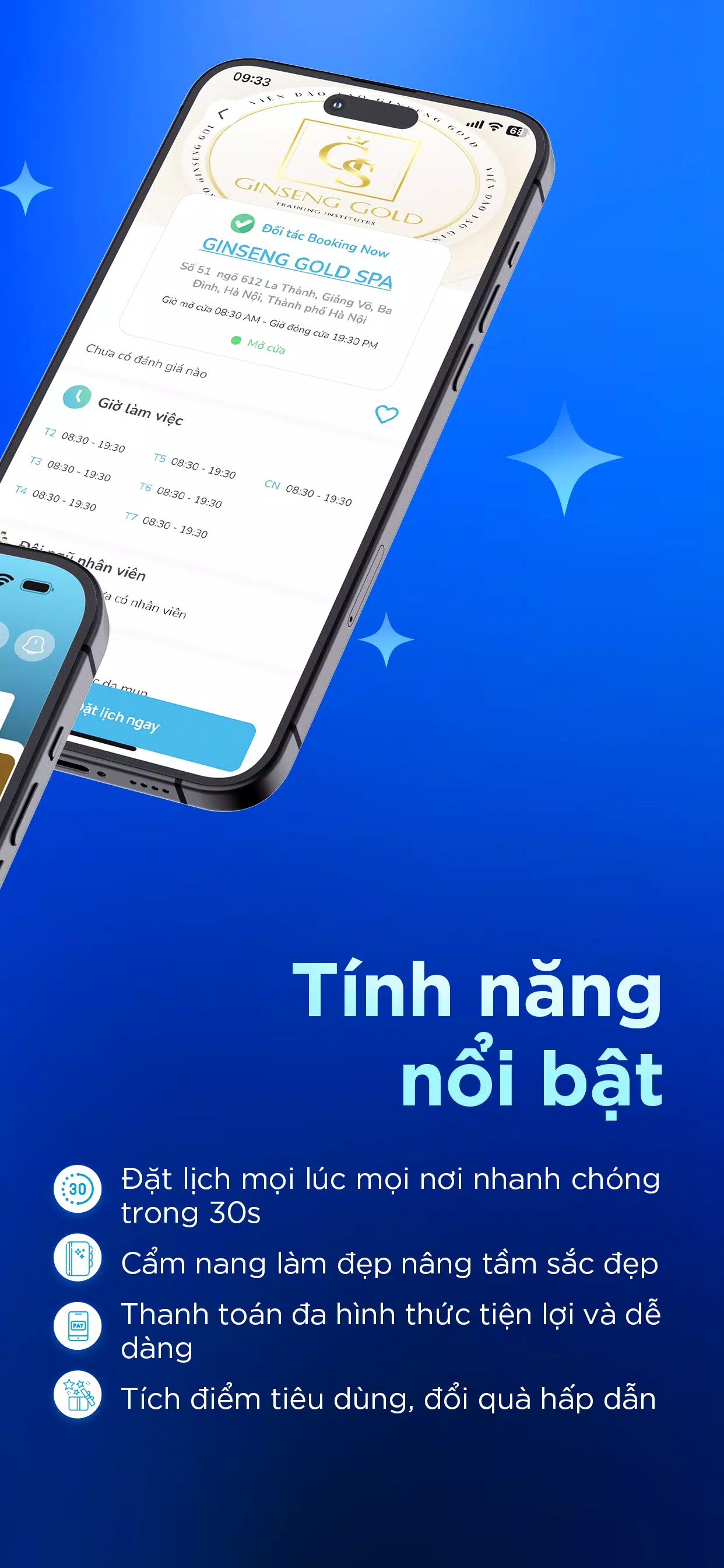 Booking Now Ảnh chụp màn hình 1