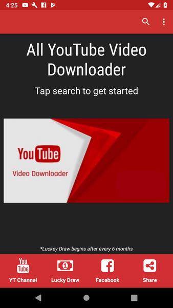 All YouTube Video Downloader Capture d'écran 0