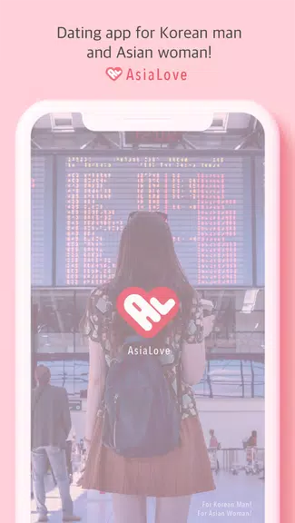 韩国男友：AsiaLove应用截图第1张