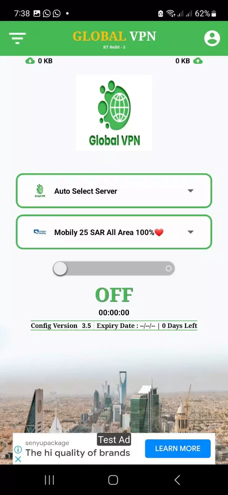 Global VPN Скриншот 1