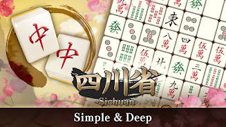 Mahjong Puzzle Shisensho應用截圖第3張