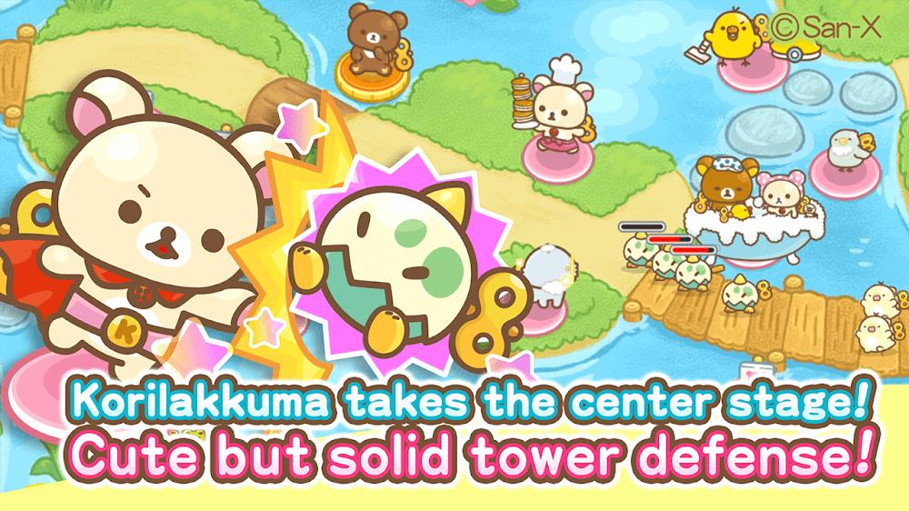 Korilakkuma Tower Defense ဖန်သားပြင်ဓာတ်ပုံ 1