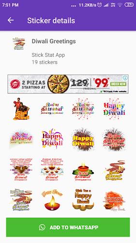 Tamil Stickers: WAStickerApps スクリーンショット 1