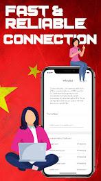 China VPN 2023 스크린샷 3