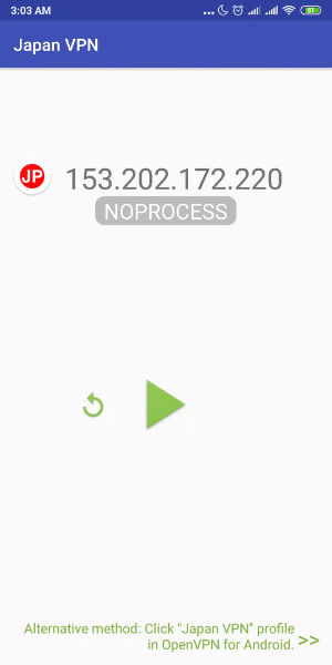 Japan VPN - Get Japanese IP Schermafbeelding 0