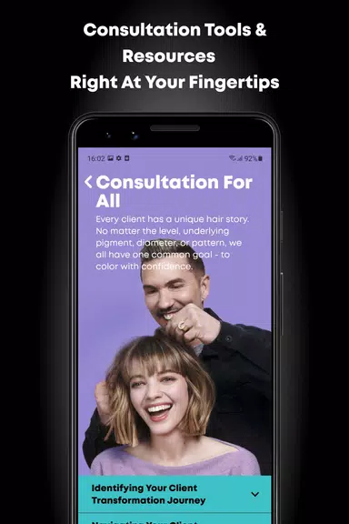 The Matrix Professional App ဖန်သားပြင်ဓာတ်ပုံ 2