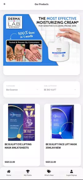 Wipro Club Ảnh chụp màn hình 1