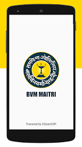 BVM MAITRI 스크린샷 0