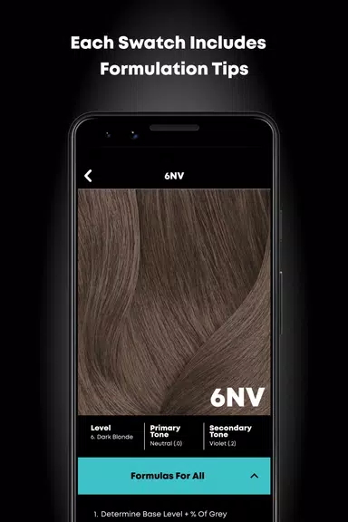 The Matrix Professional App ဖန်သားပြင်ဓာတ်ပုံ 1