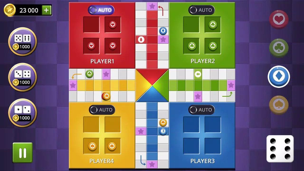 Ludo Championship应用截图第1张