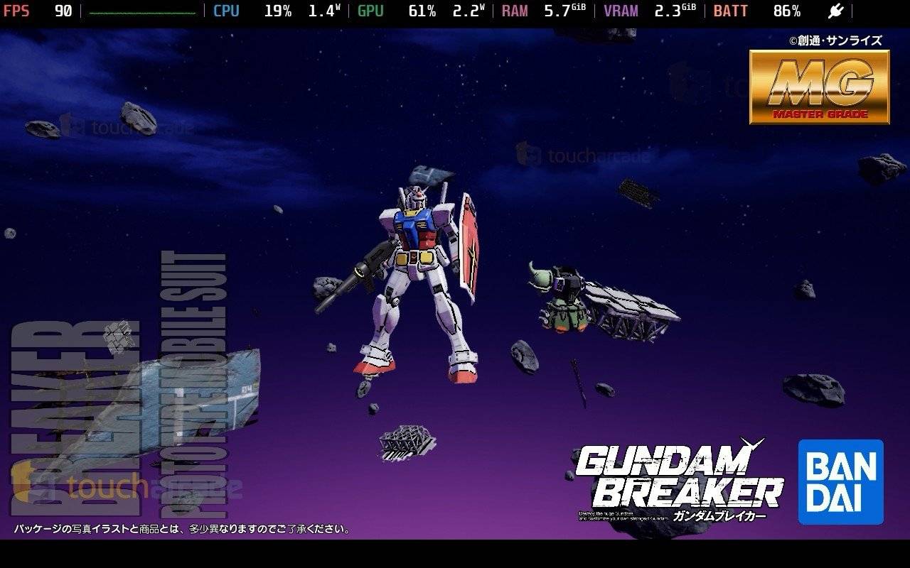 Gundam Breaker 4 Diorama Mode Screenshot