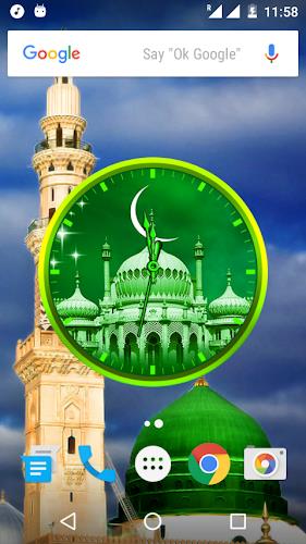 Allah Clock Live Wallpaper Capture d'écran 3