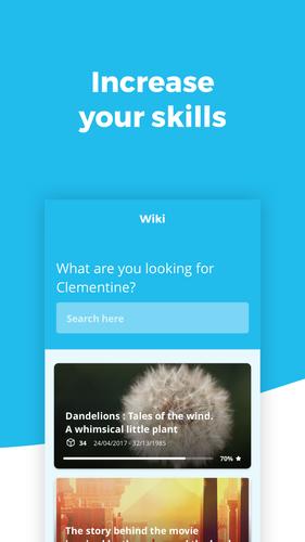 campus carius應用截圖第1張