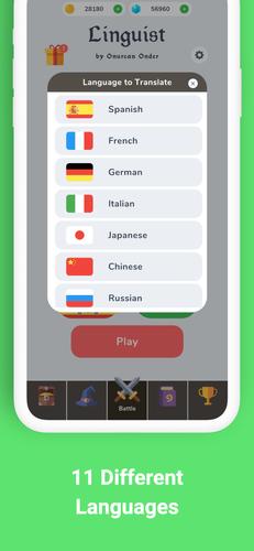 Linguist スクリーンショット 3