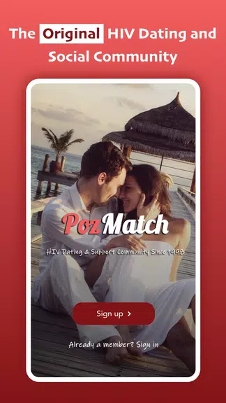 HIV Dating App For POZ Singles應用截圖第0張