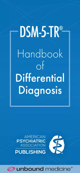 DSM-5-TR Differential Dx 스크린샷 0