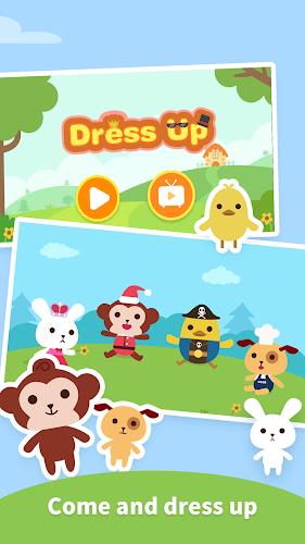 Dress Up Games ：DuDu Games應用截圖第0張