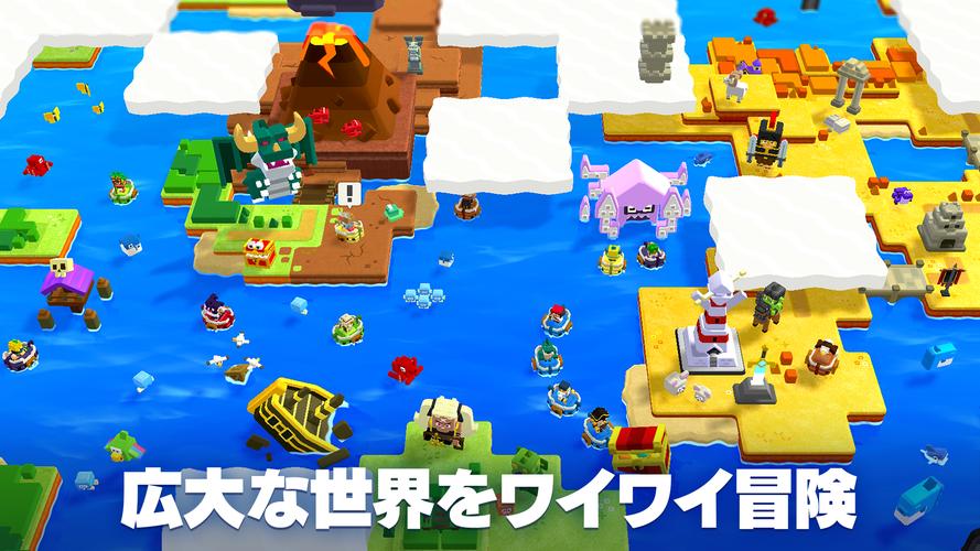 パンドランド Screenshot 0