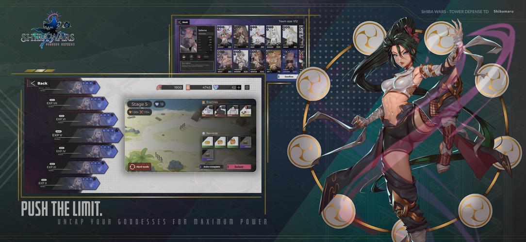 Shiba Wars應用截圖第2張