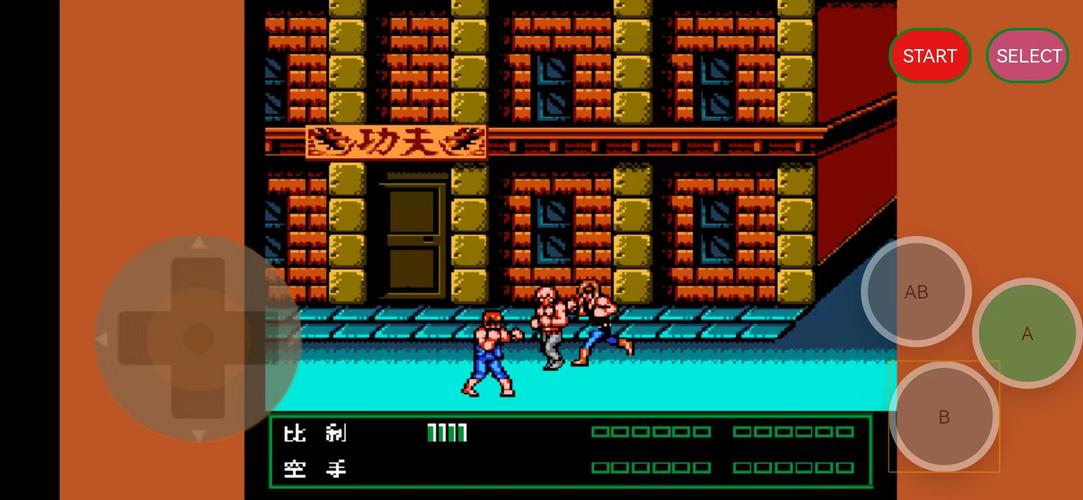 雙截龍3,Double Dragon,双截龍 スクリーンショット 2