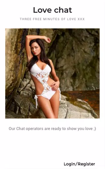 Love Chat Captura de tela 0