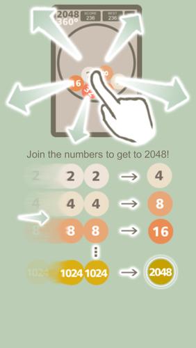 2048 x 360 स्क्रीनशॉट 0