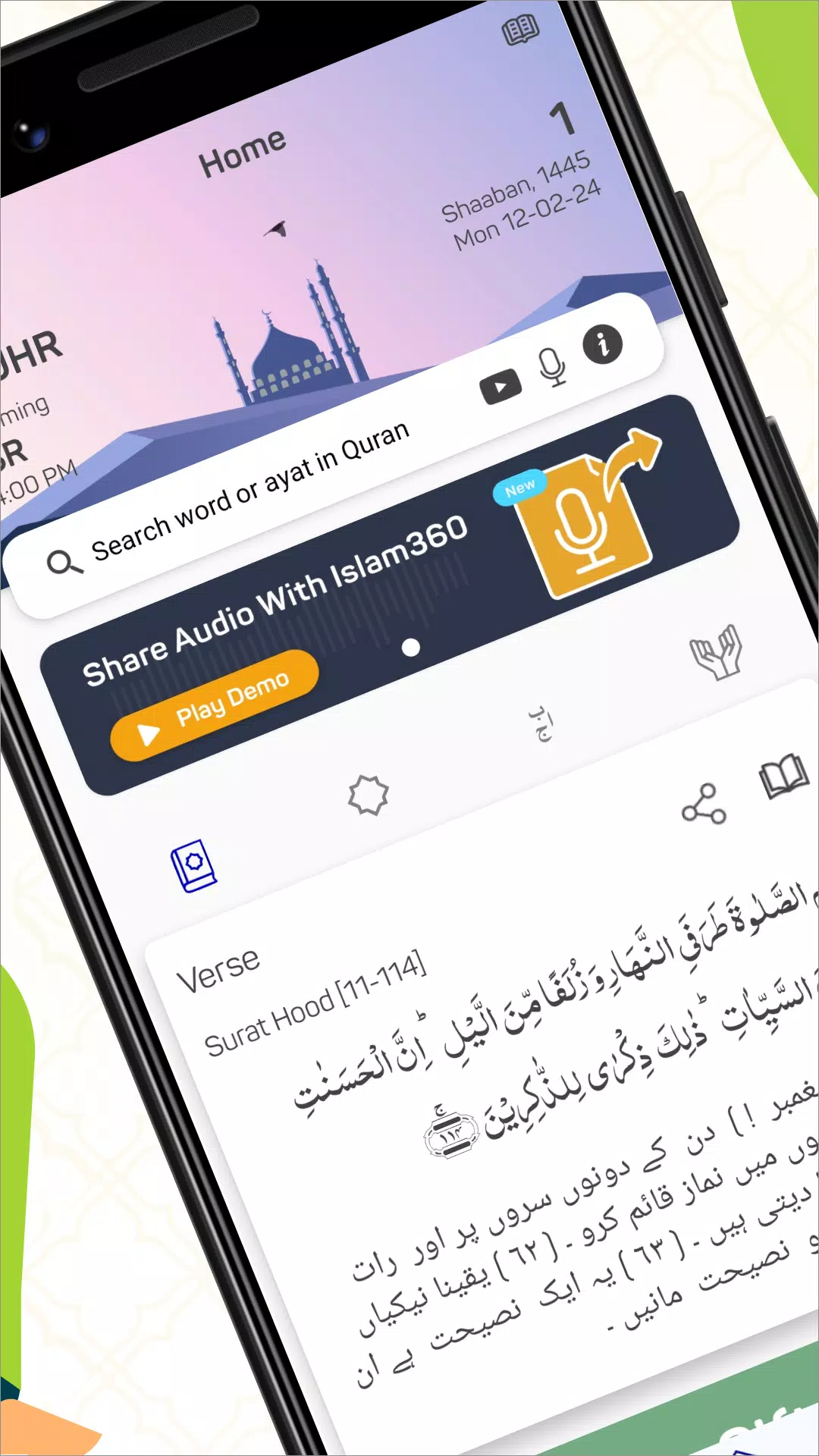 Islam360: Quran, Hadith, Qibla Screenshot 1