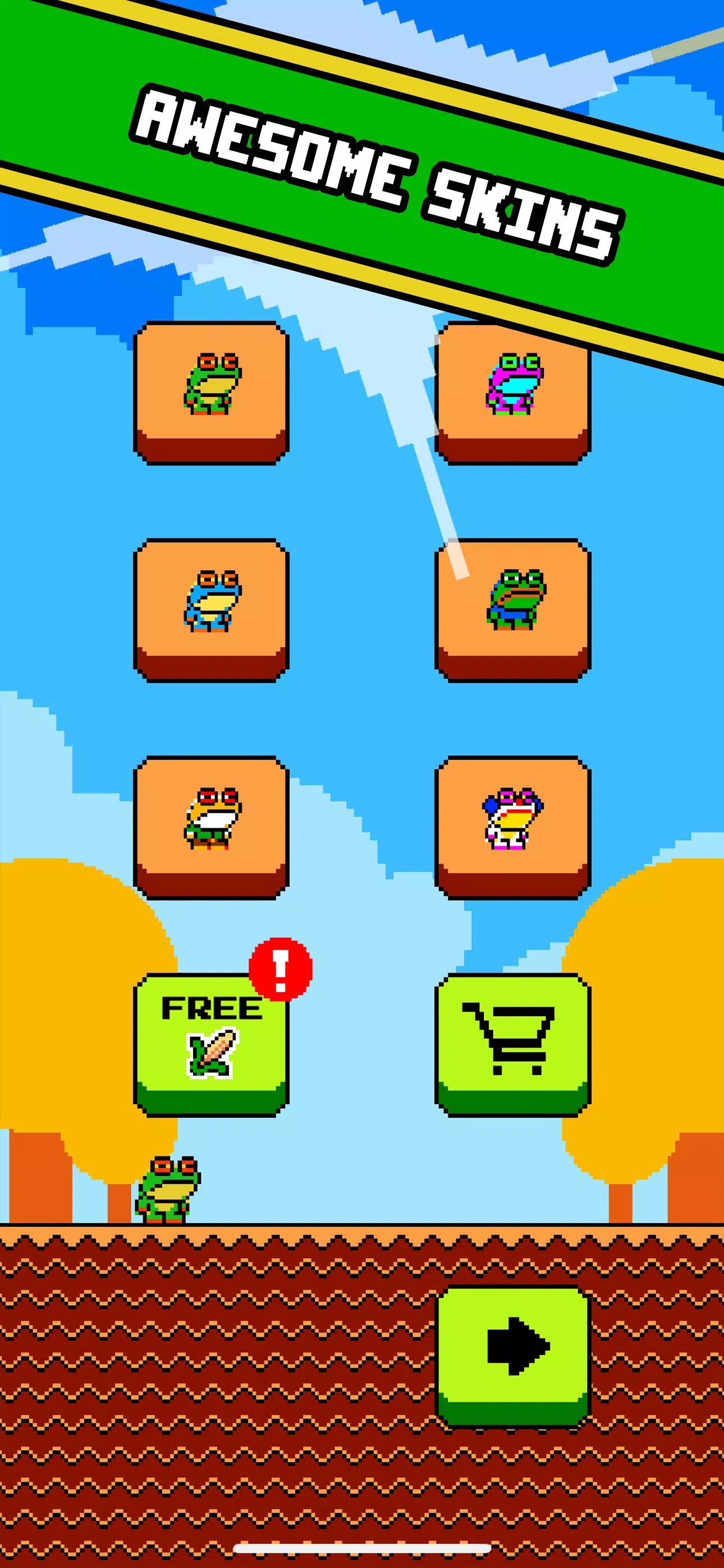 Ranita應用截圖第2張