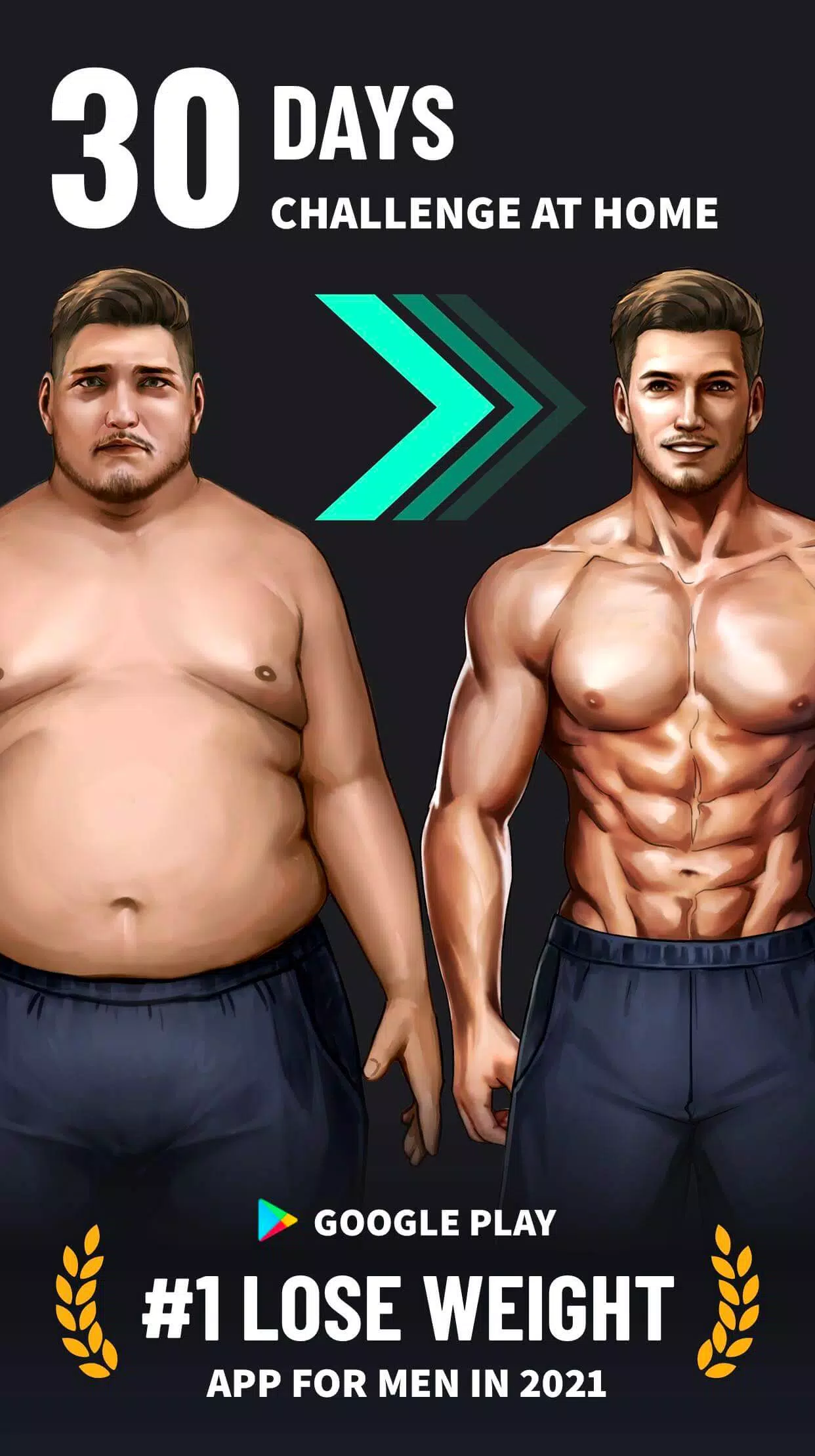 뱃살 빼기 - 30일만에 체중 감량 스크린샷 0
