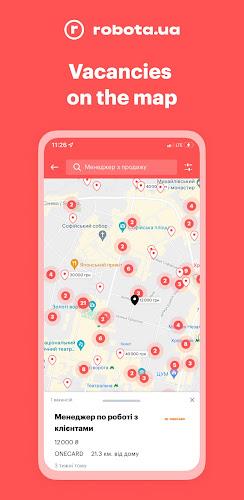 robota.ua - работа и вакансии Скриншот 3